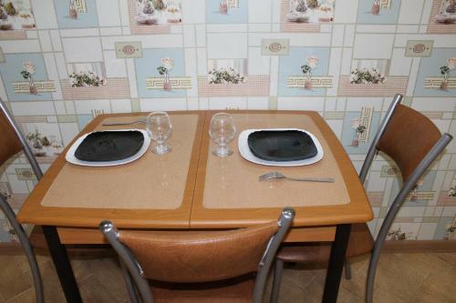 Apartment On Verkhnyaya Dubrova