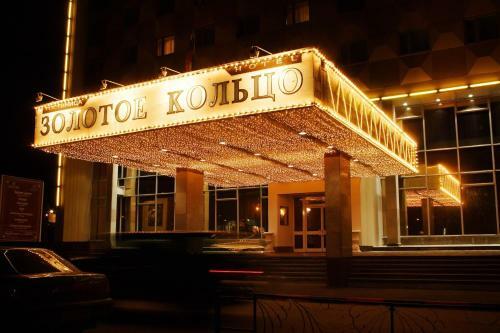 Hotel Amaks Golden Ring