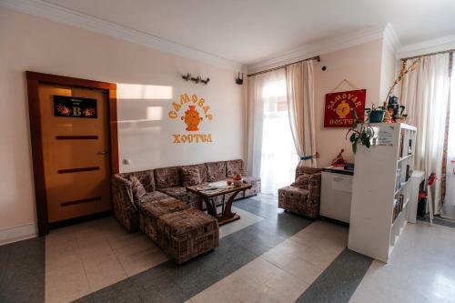 Samovar Hostel