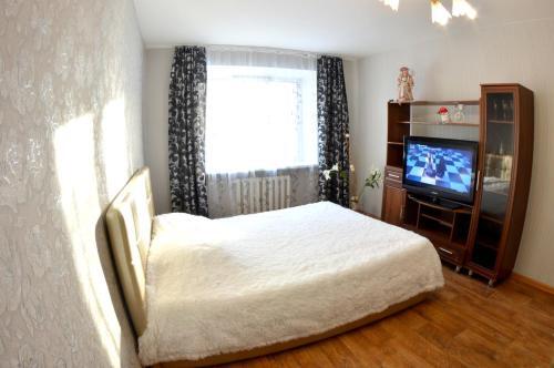 Apartamento Prospekt Stroiteley 15e