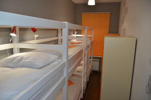 Hostel Belyy Topol