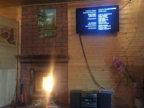 Hostal Baza Otdyha Berloga