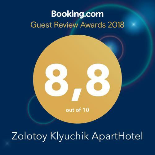 Zolotoy Klyuchik Aparthotel