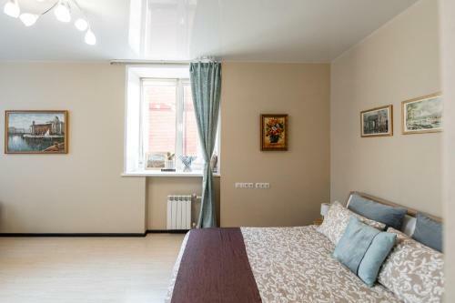 Apartamento Central Square Gum