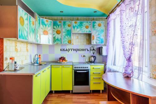 Apartment Twopillows On Pischevikov 2