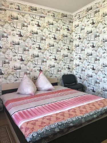 Motel Svetofor