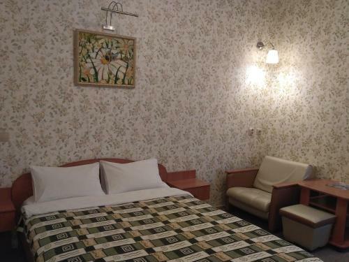 Hotel Rial
