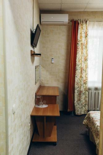 Hotel Rial