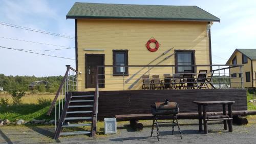 Holiday Park Yakornaya