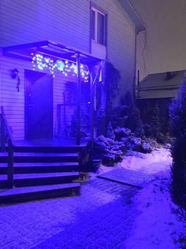 Hostal Roshchinskaya Guest House