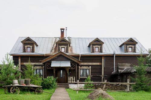 Hostal Gostinny Dom Medved