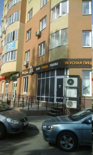 Apartment On Leninskiy 124 B