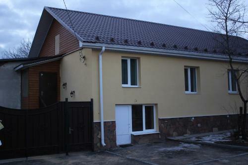 Hostal Guesthouse Berezovskaya