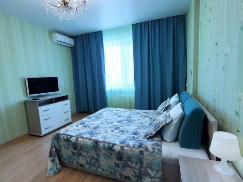 Apartamento Flat-all 151 Kropotkina