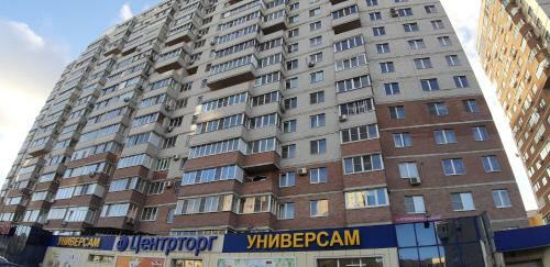 Apartamento Flat-all 151 Kropotkina