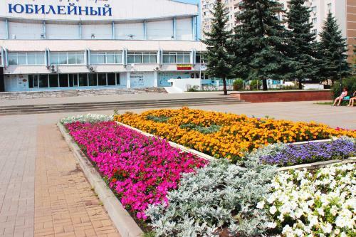 Hotel "yubileynaya"