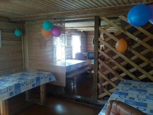 Hostal Guest House Gerpelya 23