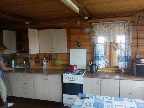 Hostal Guest House Gerpelya 23