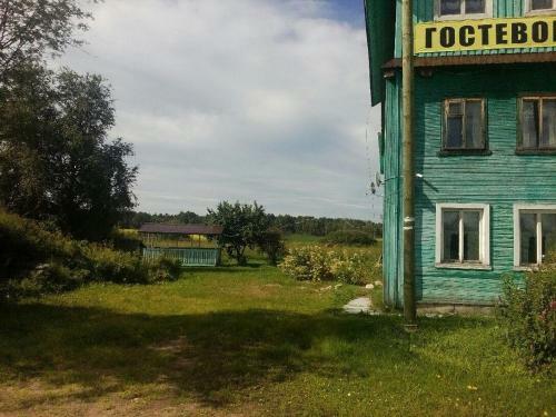 Hostal Guest House Gerpelya 23