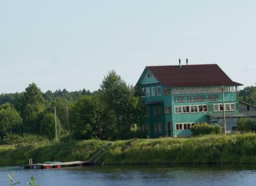 Hostal Guest House Gerpelya 23