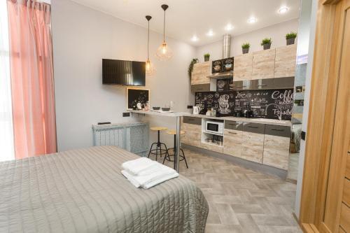 Apartamento Etazhi In Centre