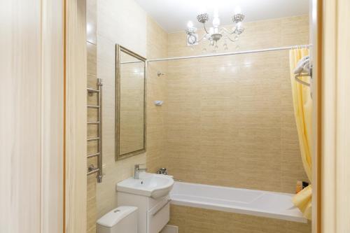 Apartamento Etazhi In Centre