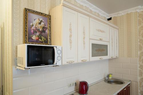 Apartamento Etazhi In Centre