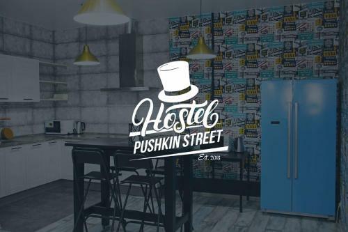 Albergue Pushkin Street