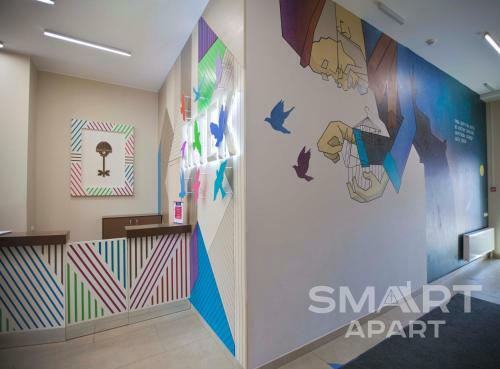 Smart Apart At Artek