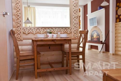 Smart Apart At Artek