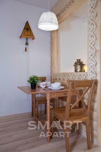 Smart Apart At Artek