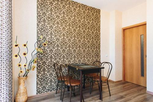 Apartaments Alexandria On Furmanova, 103