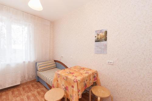 Apartamento ?????? ??? ?? ??????????, 31