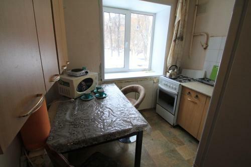 Apartamento 33 ????? ????????????