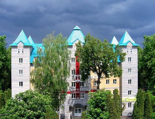 Hotel Ternopol