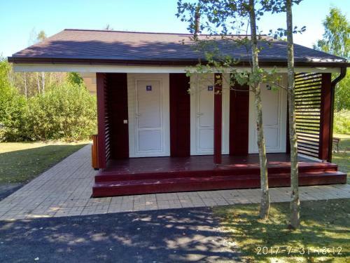 Campground Zavidovo