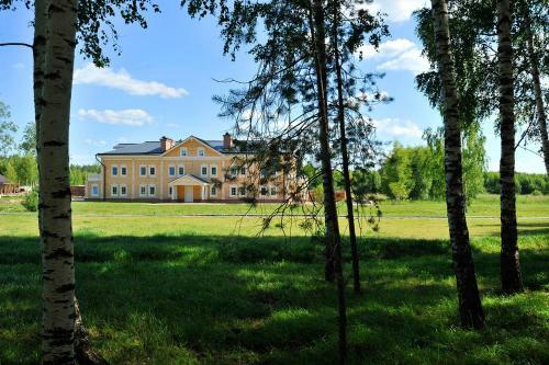 Hotel Yamskaya