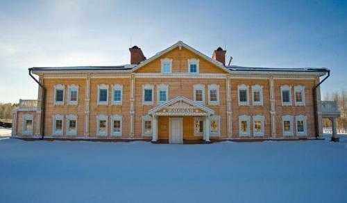 Hotel Yamskaya