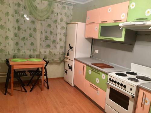 Apartamento Stay House Comfort