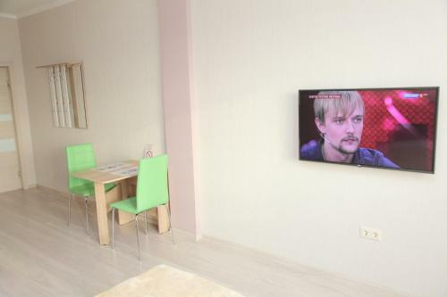 Apartment Green City