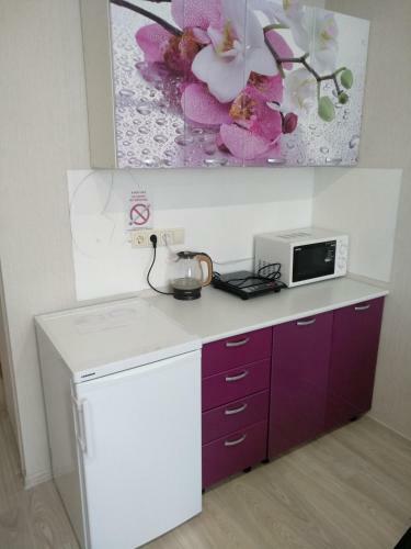 Apartment Green City