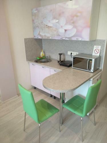 Apartment Green City