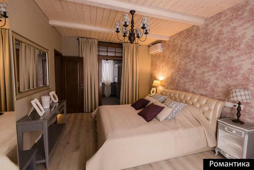 Guest Complex Capitan Club