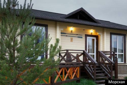 Guest Complex Capitan Club