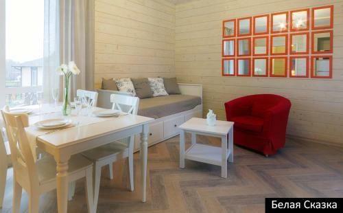 Guest Complex Capitan Club