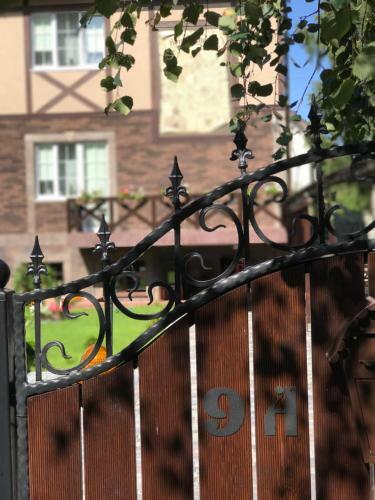 Hostal Guest House Reisen Haus