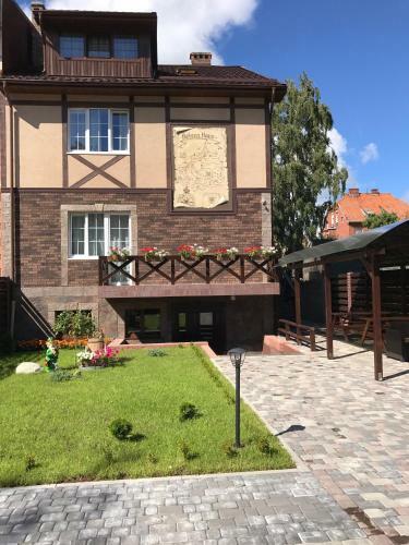 Hostal Guest House Reisen Haus