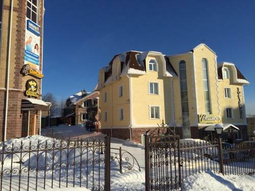 Hotel Bellmont