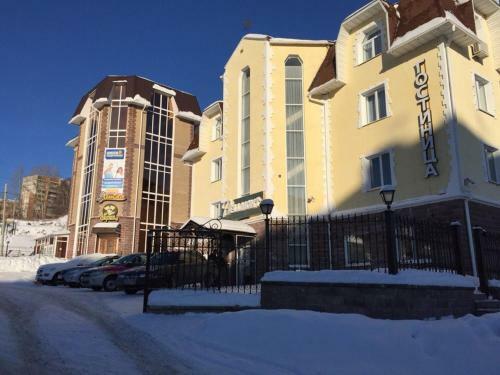Hotel Bellmont