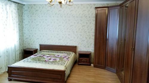 Hostal Apartamienty Na Giertsiena 8a